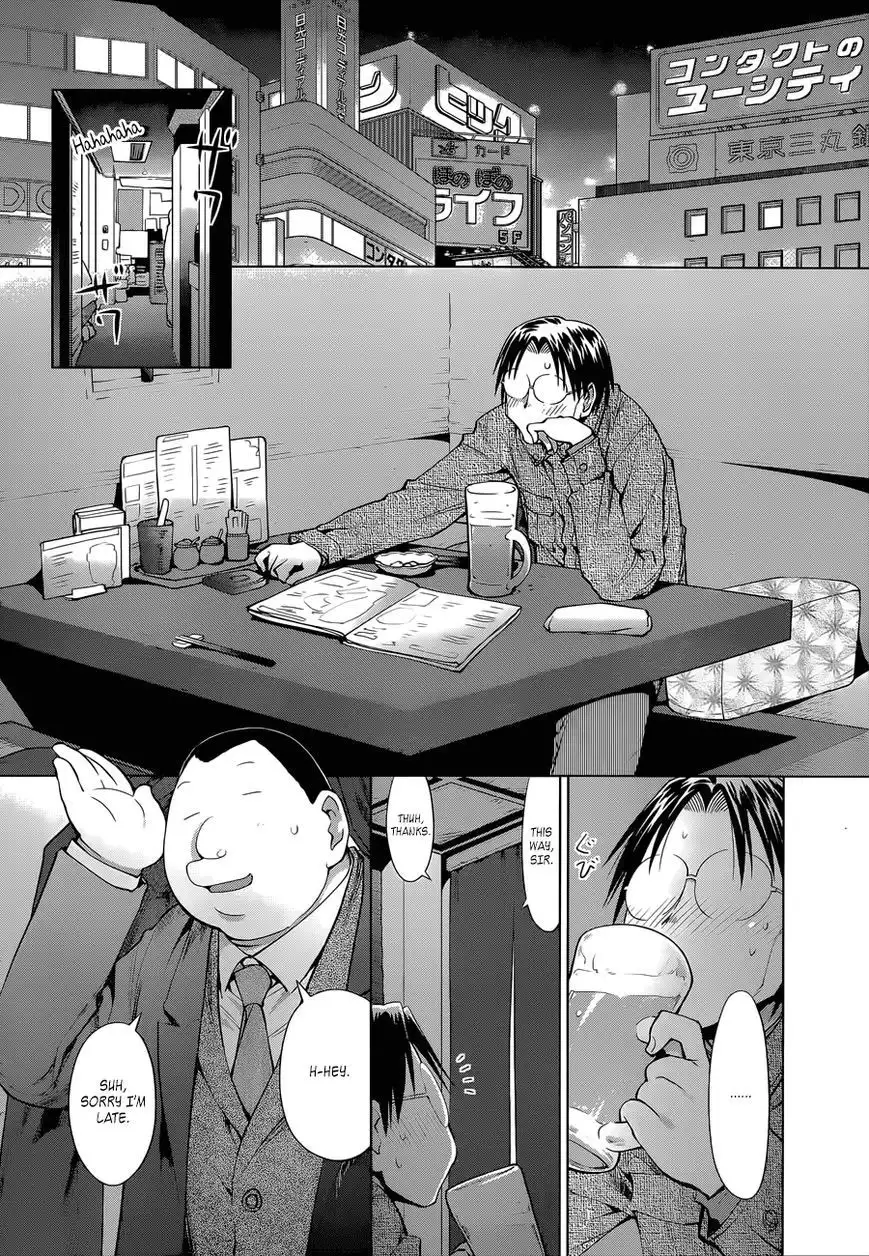 Genshiken Nidaime - The Society for the Study of Modern Visual Culture II Chapter 101 8